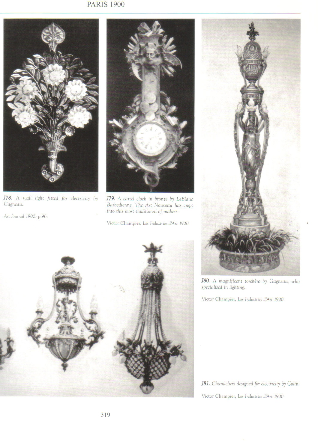 Gagneau Freres Marble and Bronze Mounted Vases